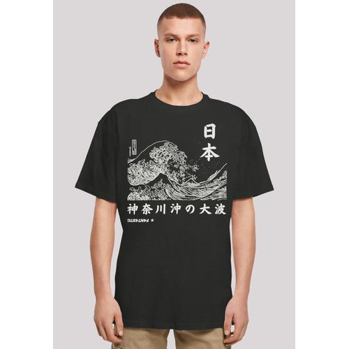 „T-Shirt F4NT4STIC „“Kanagawa Welle Japan““ Gr. 4XL, schwarz Herren Shirts T-Shirts Print“