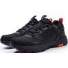 Wanderschuh ICEPEAK "ADOUR 2 MR", Gr. 44, schwarz, Synthetik, Textil, sportlich, Schuhe, wasserdicht