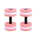 2PCS Aquatic Exercise Dumbells EVA Water Barbells Hand Bar For Water Resistance Aerobics (Pink)
