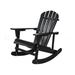 Highland Dunes Dasaki Solid Wood Adirondack Chair in Black | Wayfair 705F558D4AA84A3DA760D43F9995EB11