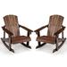 Highland Dunes Ahona Fir Rocking Outdoor Adirondack Chair Set Wood in Brown | 24 H x 20 W x 27 D in | Wayfair 2922F232034547079DD922E8D545E132