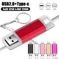 Clé USB de type C haute vitesse clé USB OTG clé USB clé USB pour PC Android voiture TV 32 Go