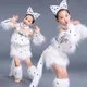 Costume de chat blanc pour filles cosplay renard animal danse pour enfants halloween cosplay