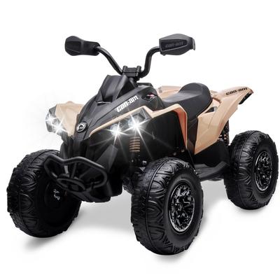 Kids ATV, 12V Ride on Toy Car