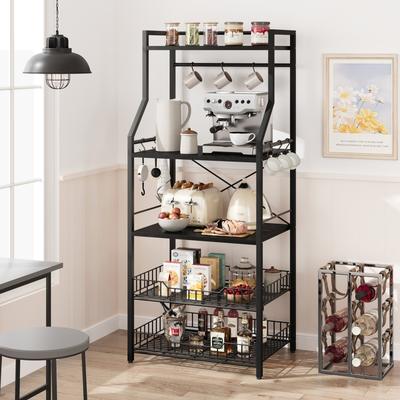 5-Tier Kitchen Bakers Rack Microwave Oven Stand with 2 Large Wire Basket - 15.7"D x 23.6"W x 50.7"H