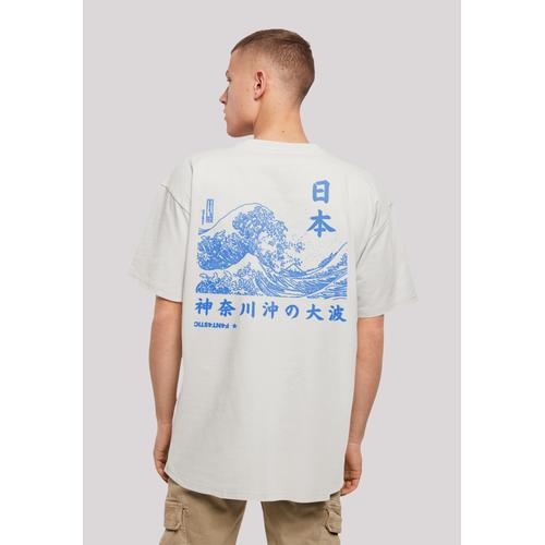 „T-Shirt F4NT4STIC „“Kanagawa Welle““ Gr. XS, grau (lightasphalt) Herren Shirts T-Shirts Print“