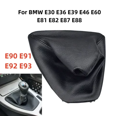 Collier de démarrage en cuir avec cadre accessoires pour changement de vitesse pour BMW E90 E91