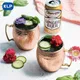 KLP-Mug de Moscou en Acier Inoxydable Plaqué Or Rose Mug-Bar Coffret Cadeau 2 et 4 Direct