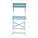 Latitude Run® Jadeth Metal Outdoor Dining Side Chair Metal in Blue | 32 H x 16 W x 19.5 D in | Wayfair FEF72AAF9B664B3CB2162C8875F5AE9E