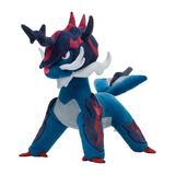 Pokemon Center Original Plush Jade Daikenki