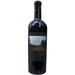 Sine Qua Non Trouver l'Arene Syrah (1.5 Liter Magnum) 2015 Red Wine - California