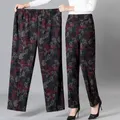 Pantalon imprimé FJNew pour femme d'âge moyen pantalon taille haute élastique pantalon droit
