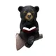 Ornement d'ours de charge solaire statue de contrôle de la lumière bébé lecture de livre