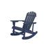 Adirondack Rocking Chair Solid Wood Chairs