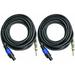 2 MK Audio MKQSM25 Â¼â€� Male to Speakon Male 25 Ft. True 12 Gauge Wire PA DJ Pro Audio Speaker Cable