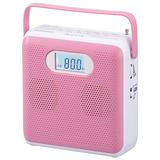 2023 Newest] Ohm Electric AudioComm Portable CD Player Stereo CD Radio Cubic Design Compact Small Size English Conversation Language Learning AC Power Supply Dry Cell Batteries Pink RCR-600Z-P 03-5025