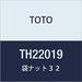 TOTO bag nut 32 TH22019