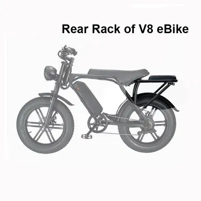 Siège arrière de vélo électrique pour Saibaike siège passager arrière T1 pour enfants vélo
