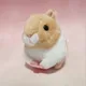 Hamster en peluche au beurre pour enfant jouet mignon simulation clé pendentif cadeau pour