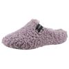 Pantoffel VERBENAS, Damen, Gr. 40, lila (flieder), Textil, klassisch, Schuhe Pantoffeln Plüsch Hausschuh Hausschuh, Hausschuh, Homeslipper, Clog in kuscheliger Optik