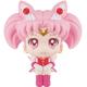 Megahouse Pretty Guardian Sailor Moon statuette PVC Look Up Super Sailor Chibi Moon 11 cm