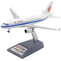 Military Model Kits,Military Fighter Alloy Die Cast Model, 1/200 Scale Air China Airbus A319 Airliner Model, Adult Toys And Decorations