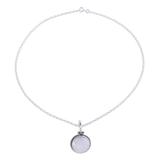 Iridescent Beauty,'Rainbow Moonstone and Silver Pendant Necklace from India'