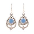 Mysterious Blue,'Rope Pattern Chalcedony Dangle Earrings from India'