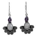 Joyful Alliance,'Rainbow Moonstone and Amethyst Sterling Silver Earrings'