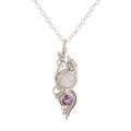 Misty Elegance,'Leafy Rainbow Moonstone and Amethyst Pendant Necklace'