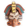 Owl God,'Ceramic Wall Mask of an Owl God from Mexico'