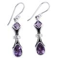 Magical Lilac,'2.5 Carat Amethyst and Sterling Silver Earrings from India'