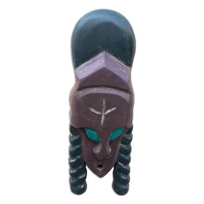 Queen Amina,'Ofram Wood Hand Carved African Mask'