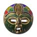 Green Face,'Recycled Plastic Beaded African Mask in Green from Ghana'