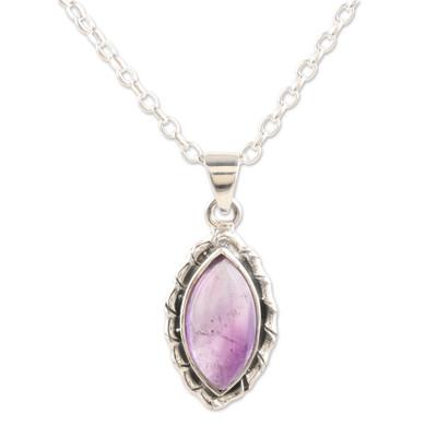 Sage's Gaze,'Sterling Silver Pendant Necklace with Amethyst Cabochon'