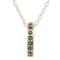 Circle of Love,'Artist Crafted Emerald Rhodium Plated Silver Necklace'