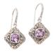 Purple Windmill,'Gold-Accented Amethyst Dangle Earrings from Bali'