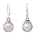 Happy Pearl,'Cream Cultured Pearl and Sterling Silver Dangle Earrings'