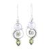 Elegant Labyrinth,'Cultured Pearl Peridot Sterling Silver Dangle Earrings'