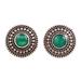 Intellect illusion,'Green Onyx Button Earrings Crafted from Sterling Silver'