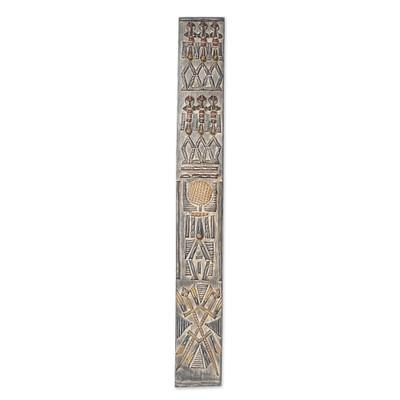 Unity Dogon Board,'Dogon Board Mahogany Relief Panel Carved and Painted by Hand'