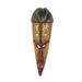 African wood mask, 'Brightness'