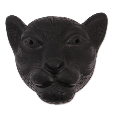 Dark Jaguar,'Handmade Black Ceramic Jaguar Mask from Mexico'