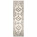 HomeRoots 2' X 8' Grey Pink And Brown Oriental Power Loom Stain Resistant Runner Rug - 2' x 6' Runner