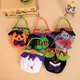 Sacs de bonbons Halloween pour enfants panier de rangement pour collation sacs Trick ou Goody