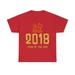 2018 Year Of The Dog Chinese New Year Unisex Graphic Tee Shirt Sizes S-5XL