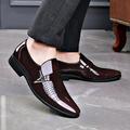 Gubotare Men s Oxfords Shoes Men s Dress Sneakers Business Casual Walking Shoes Tennis Comfortable (Brown 8.5)