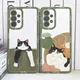 Coque de téléphone pour Samsung Galaxy divers styles housse de chat A52 A53 A54 A73 S20 FE