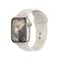 Apple Watch Series 9 GPS Cassa 41mm in Alluminio Galassia con Cinturino Sport - M/L