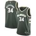 Youth Nike Giannis Antetokounmpo Hunter Green Milwaukee Bucks Swingman Jersey - Icon Edition